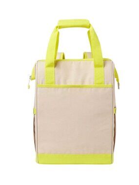 24 Cans/20.4qt Backpack Cooler - Sun Squad-Beige/Yellow: PEVA Liner, Adjustable